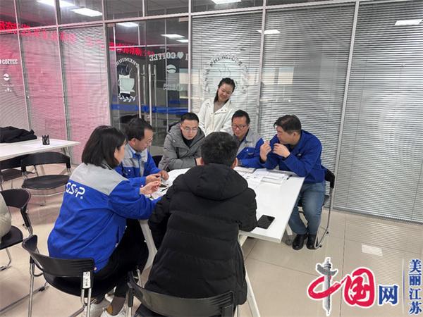 QYGTY.COM正式启动“南京机电-冠盛汽配教师企业实践流动站”进站计划