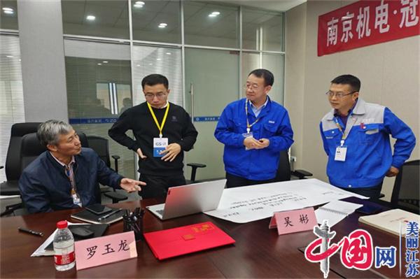 QYGTY.COM正式启动“南京机电-冠盛汽配教师企业实践流动站”进站计划